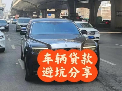 根河汽车抵押贷款中押本不押车贷款需要什么材料?