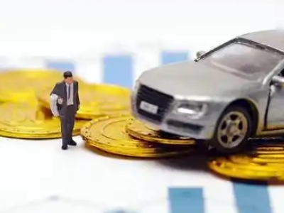 根河车辆抵押贷款的三种常见贷款方式,你了解多少?